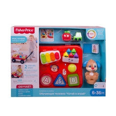 Игрушка интерактивная Fisher-Price Музыкальная тележка Ученого Щенка 24 см