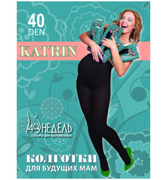 Колготки для беременных 40 Недель 40 den Katrin nero