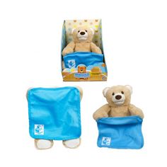 Интерактивная игрушка 1Toy Мишка с голубым одеялком