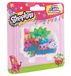 Свеча Shopkins С Днем Рождения! 8 см