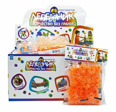 Конструктор 1Toy Лепейник 48 деталей (оранжевый)