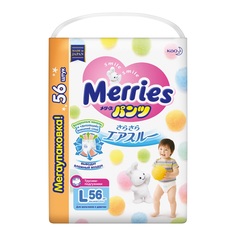 Подгузники-трусики Merries L (9-14 кг) шт.