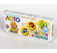 Настольная игра Десятое Королевство домино пластм. Десять в одном