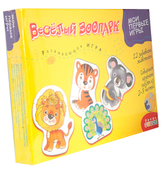 Книга Дрофа «Мои первые игры веселый зоопарк» 3+