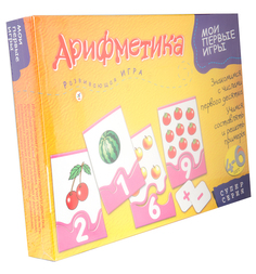 Книга Дрофа «Мои первые игры арифметика» 4+