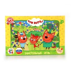 Настольная игра-ходилка Умка Три кота