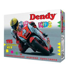 Консоль Dendy Magistr Kids, 195 в 1