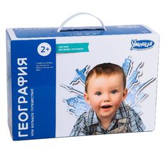 Комплект Умница «География или Большое путешествие» 1.5+