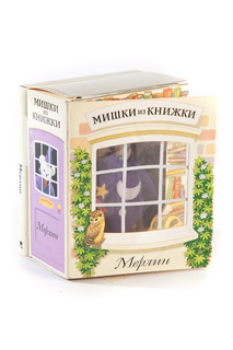Игровой набор Новый Формат «Мерлин» 3+