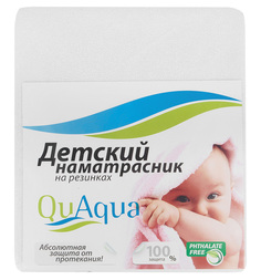 Наматрасник Quaqua 65 х 125 см