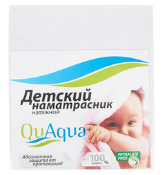 Наматрасник Quaqua 65 х 125 см