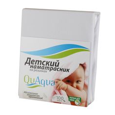 Наматрасник Quaqua 65 х 125 см