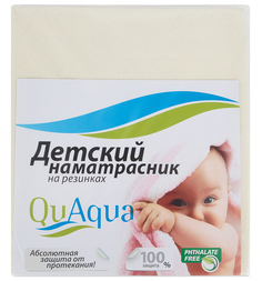 Наматрасник Quaqua 65 х 125 см