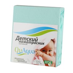 Наматрасник Quaqua 60 х 120 см