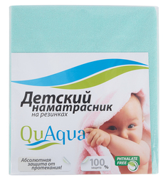 Наматрасник Quaqua 65 х 125 см