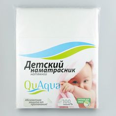Наматрасник Quaqua 60 х 120 см