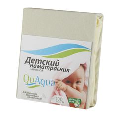 Наматрасник Quaqua 60 х 120 см