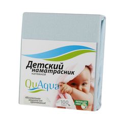 Наматрасник Quaqua 60 х 120 см