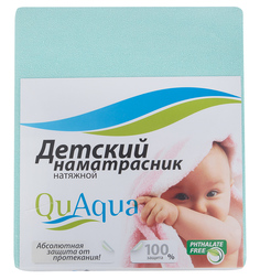 Наматрасник Quaqua 65 х 125 см