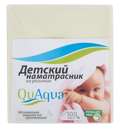 Наматрасник Quaqua 60 х 120 см