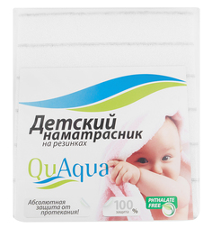 Наматрасник Quaqua 65 х 125 см