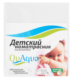 Наматрасник Quaqua 60 х 120 см