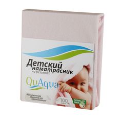 Наматрасник Quaqua 60 х 120 см