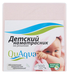 Наматрасник Quaqua 65 х 125 см