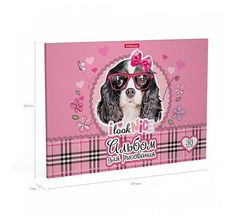 Альбом для рисования А4л Erich Krause Clever Dog