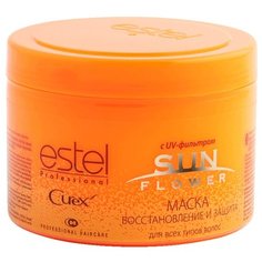 Estel Professional CUREX SunFlower Маска для волос «Восстановление и защита» с UV-фильтром, 500 мл