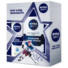 Набор "Успокаивающий" (бальзам после бритья + гель для бритья) Nivea