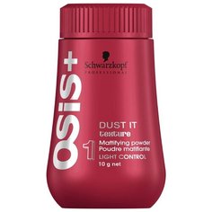 OSiS+ пудра Dust it матирующая для легкой фиксации 10 г