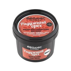 Organic Shop Organic Kitchen Маска-восстановление для волос "Радужный орех", 100 мл