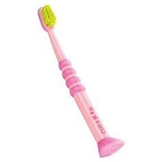 Зубная щетка Curaprox Curakids CK 4260 0-4 года, розовый