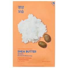 Holika Holika питающая тканевая маска Pure Essence Масло Ши, 20 мл