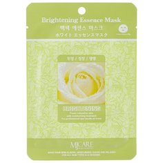 MIJIN Cosmetics осветляющая тканевая маска Brightening Essence, 23 г