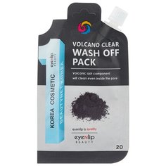 Eyenlip Маска очищающая с вулканическим пеплом Volcano Clear Wash Off Pack, 20 г