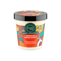 Крем Organic Shop Суфле для тела антицеллюлитное Moroccan Orange Soufflé 450 мл