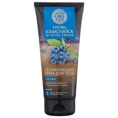 Крем для тела Natura Siberica Сок тайги Идеальная гладкость и эластичность Натура Камчатка, 200 мл
