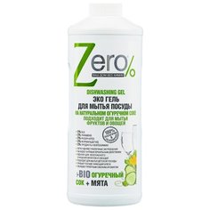 Zero% Гель для мытья посуды, фруктов и овощей Огуречный сок и мята 0.5 л