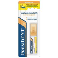 PresiDENT спрей для полости рта Мандарин, 20 мл