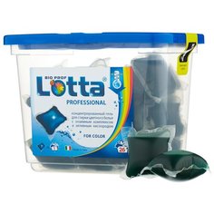 Капсулы Lotta Color Caps, пластиковый контейнер, 26 шт