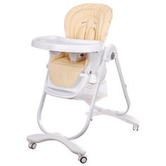 Стульчик для кормления Nuovita Fantasia мокко