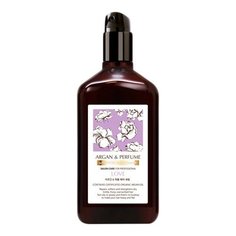 Pedison Argan & Perfume Love Парфюмированная сыворотка для волос с аргановым маслом, 130 мл