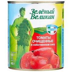 Томаты очищенные Зеленый Великан жестяная банка 800 г