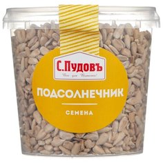 Семена подсолнечника С.Пудовъ очищенные 170 г