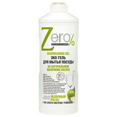Zero% Гель для мытья посуды Яблочный уксус 0.5 л