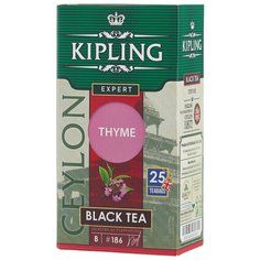 Чай черный Kipling Thyme в пакетиках, 25 шт.