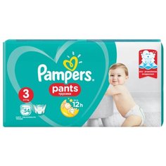 Pampers трусики Pants 3 (6-11 кг) 54 шт.