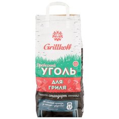 Grillkoff Уголь березовый для гриля «Стандарт», 2.5 кг